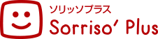 外構・造園・ガーデン・エクステリア専門店　ソリッソプラス